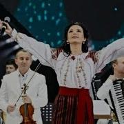 Doina Sulac Длиные Песни