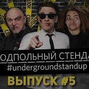 Письки Старых Старух