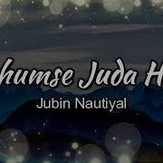 Humse Juda Hoke