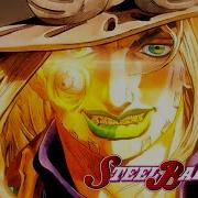 Gyro Edit