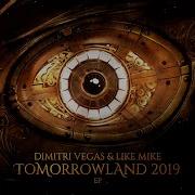 Dimitri Vegas Like Mike Best Friend S Ass