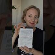Вадим Зеланд Освобождаем Сознание Начинаем Понимать Что Происходит