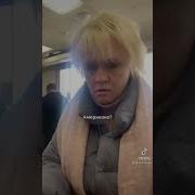 Мне Кофе Пожалуйста