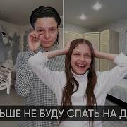 Игорь