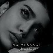 Hamidshax No Message Dream Escape