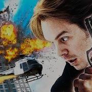 Svensk Film