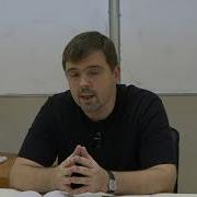 Вархотов Т А История Науки