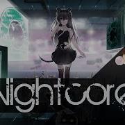 Nightcore Nostalgic Lyrics