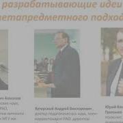 Портреты Иносказательных Женщин