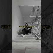 Я Плыву Плыву Вниз По Течению