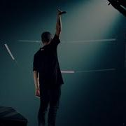 Martin Garrix Hold On Feat Michel Zitron