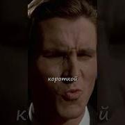 Интересно Мем