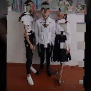 Классташ Кыздар Балдар