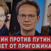 Bild На Русском Обзор