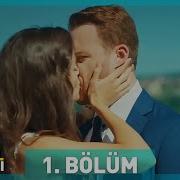Sen Cal Kapimi 1 Sahneler