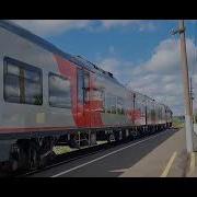 Закрывание Двери Ласточка