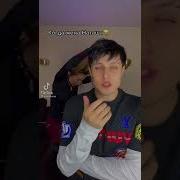 Когда Я Встретил Наташу