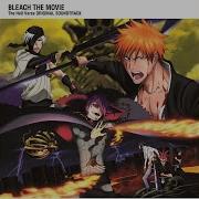 Bleach Hell Verse Ost Bl57 Sakkaku