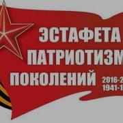 Теракт В Беслане Эдит