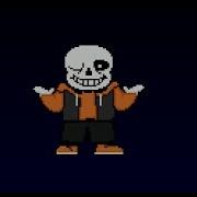 Negativetale Megalovania