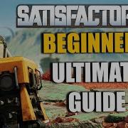 Satisfactory 1 0