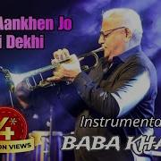 Indian Song Gulabi Aankhain Instrumental