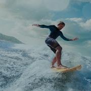 Красивая Романтическая Электронная Позитивная Музыка Sup Борд