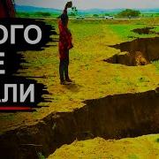 Клипы Индийская