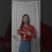 Пошли Бухать