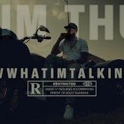 Fight Talk Slim Thug