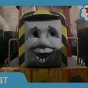 Thomas And Friends Salty Song