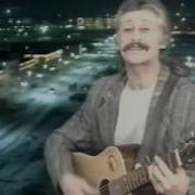 Песни Про Север