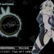 Nightcore Waves