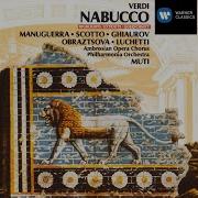 Nabucco Act Iv Dio Di Giuda Оркестр Филармония Ambrosian Opera Chorus