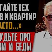 Вот Почему У Вас Ратников