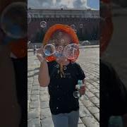 Такая Маленькая И Смешная