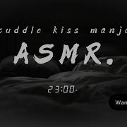 Asmr Cewek Pov Pertama Kali Tidur Bareng Pacar