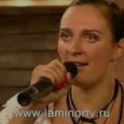Наливай Live Елена Ваенга