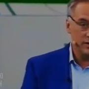Экзамен По Логике