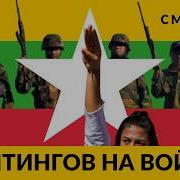Как Же Все Запутано