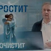 Юрий Стогниенко Апрель 2023