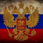 Над Россиею Вечно Пылает Пламя Курской Дуги