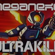 Ultrakill Endless Ost