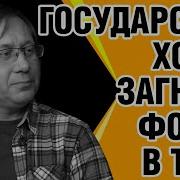 Эдуард Курганский