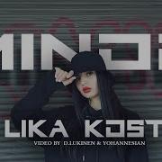 Lika Kosta Minor