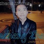 Jincheng Zhang Intense