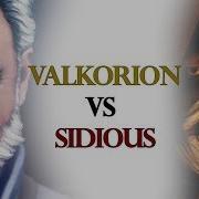 Palpatine Vs Valkorion