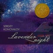 Sergey Konovalov Lavender Night 3