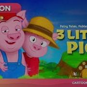 The Three Little Pigs In English Story