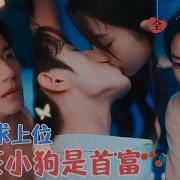 性感女销售